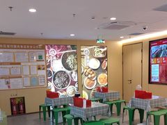 -海底捞火锅(万达广场店)