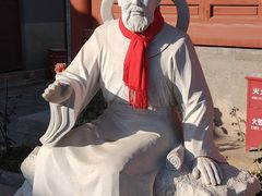 -西海子公园