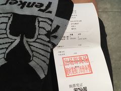 -Tenker Club弹刻极限主题公园 · 蹦床 · 团建 · 生日派对(大关店)