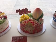 -味多美蛋糕(八大处店)