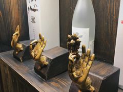 -肉魁屋·烧肉·烧鸟·酒场(高新店)