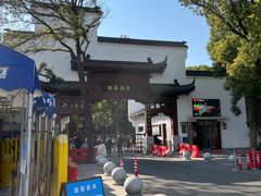 -东湖落雁景区
