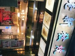 -香港新发烧腊茶餐厅(万象店)