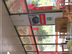 -苏记农家菜馆
