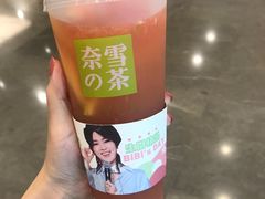 -奈雪的茶(市百一店)