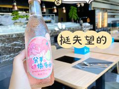 -星伦多自助料理·涮烤一体(杭州来福士店)