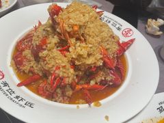 -有位虾匠·香辣蟹·小龙虾(李村店)