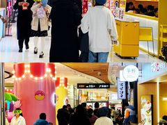 -丽达购物中心(崂山店)