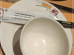 -黄记煌三汁焖锅(龙湖U城店)