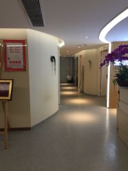 -深圳原色医疗美容