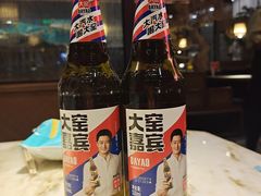 -日丰园海肠水饺·老字号大连海鲜(和平广场店)
