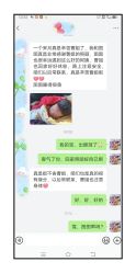 -僖僖月子中心·僖玥馆