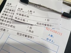 -海上名珠·海鲜酒楼(励骏庞都店)