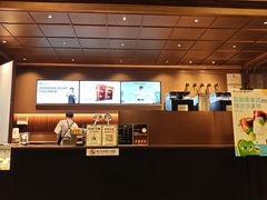 -瑞幸咖啡(江汉路中山大道店)