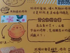 -麦德龙(京顺路商场店)