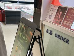 -大润发(浒关店)