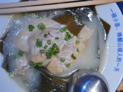 -丁阿纸面馆