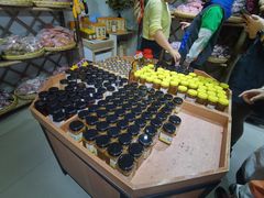 -苏州市吴中区光福窑上花果蜜饯厂