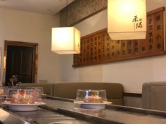 -禾绿寿司(星光68广场店)