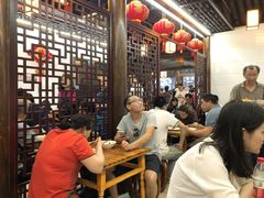 大堂-聚香斋(东关街店)