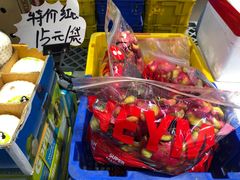 -嘿嘛仓储购(华明店)
