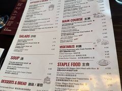 -弗兰克牛排西餐厅 Galla R By Ribone(上海首店)