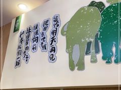 -田园趣赶集湘潭菜(袁家岭店)