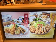 -和幸(春熙路群光广场店)