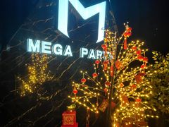 -MEGA PARTY CLUB