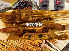 -517烧烤·龙虾·海鲜大排档(万象都荟店)