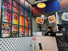 -柴爿巷·香酥鸡&馄饨(复兴中路店)