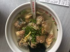 -海平馄饨(逍遥二路店)