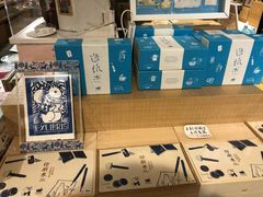 -猫的天空之城概念书店(苏州诚品店)