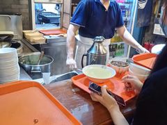 -天兴居(鲜鱼口街店)