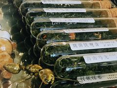 -茶是一枝花泡茶店