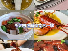 -浦江阁餐厅(上海海湾大厦店)