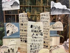 -宾果蒙特梭利托育儿童之家幼儿园(爱琴海店)