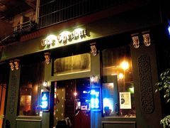 -The Cheebat 锌吧·Bistro(体育西店)