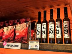 -耶里夏丽·丝路国际·新疆餐厅(浦东区东方路店)