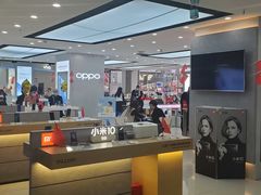 -苏宁易购(成都春熙路店)