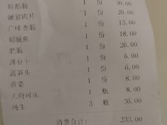 -大龙火锅(老店)