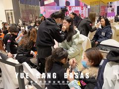 -粤港芭莎美容美发化妆学校