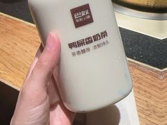 -巴奴毛肚火锅(六天地店)