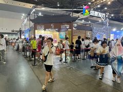 -东浩兰生上海世博展览馆