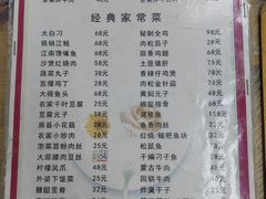-西大酒店