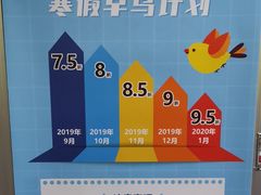 -昂立青少儿成长中心(普陀中环百联校区)