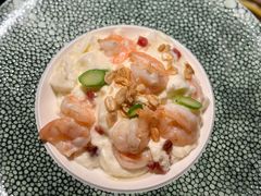 -丰盛里