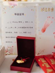 -新寰亚月子会所(金鸡湖凯宾店)