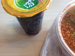 -金钱麻辣爆肚(福都店)