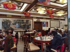 -鸿宾楼(展览馆路店)